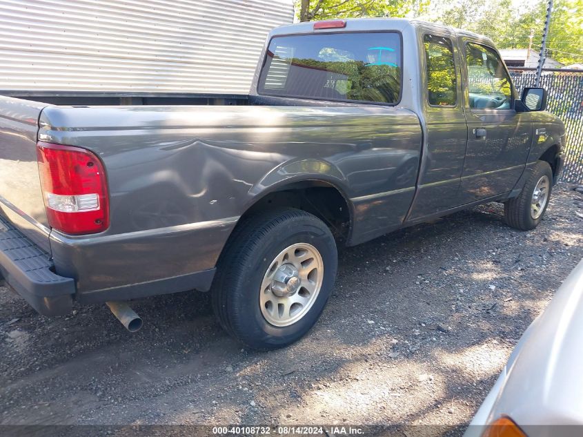 2011 Ford Ranger Xlt VIN: 1FTKR1ED2BPA41577 Lot: 40108732