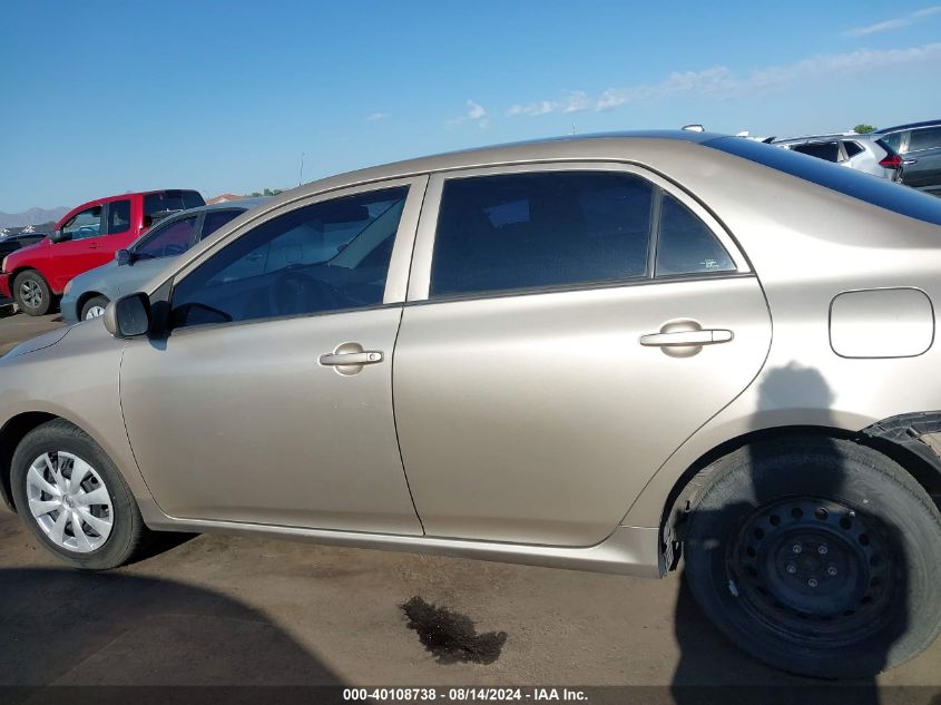 2010 Toyota Corolla S/Le/Xle VIN: 2T1BU4EE5AC515348 Lot: 40108738