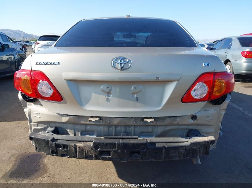 2010 Toyota Corolla S/Le/Xle VIN: 2T1BU4EE5AC515348 Lot: 40108738