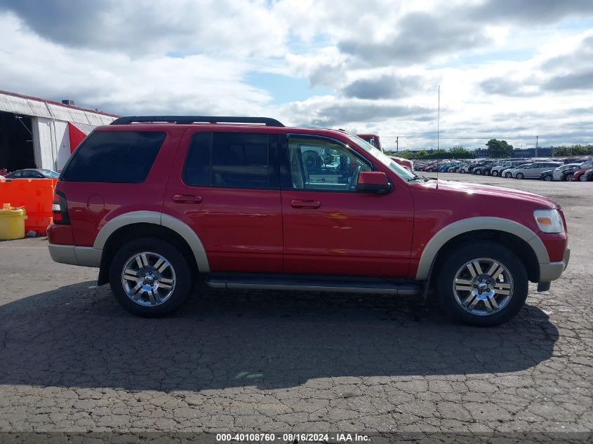 2010 Ford Explorer Eddie Bauer VIN: 1FMEU7E80AUB16130 Lot: 40108760