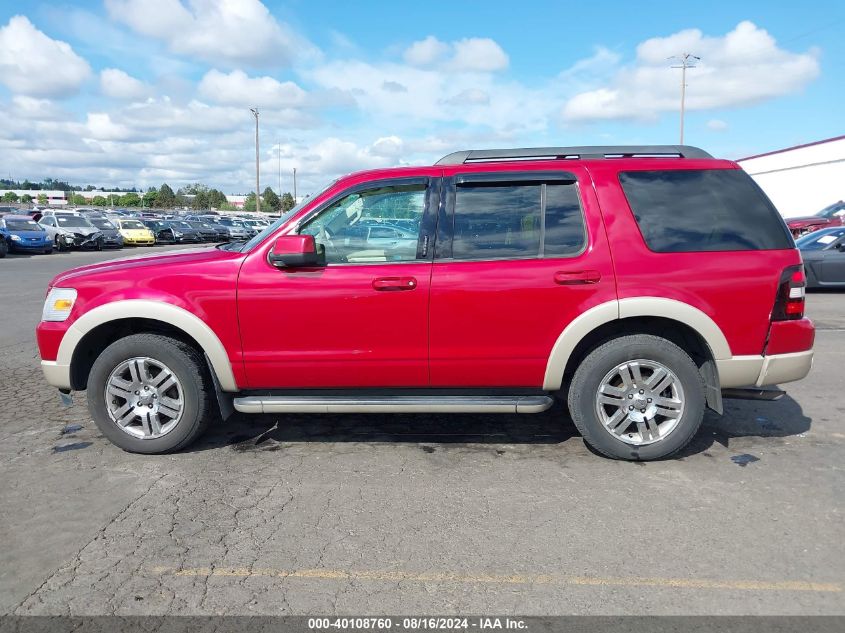 2010 Ford Explorer Eddie Bauer VIN: 1FMEU7E80AUB16130 Lot: 40108760