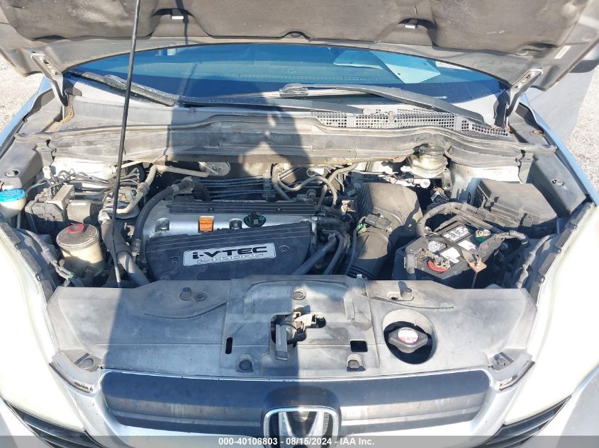 2008 Honda Cr-V Lx VIN: 3CZRE38308G705794 Lot: 40108803