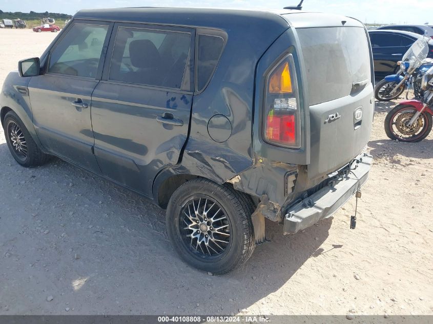 2011 Kia Soul + VIN: KNDJT2A2XB7341195 Lot: 40108808