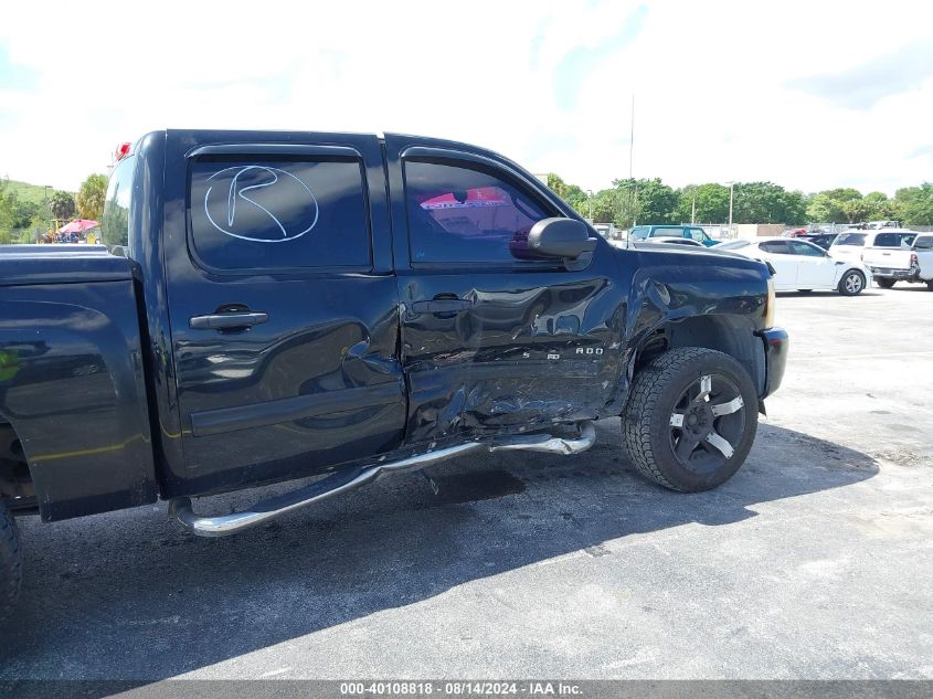 2010 Chevrolet Silverado 1500 Lt VIN: 3GCRKSE38AG288492 Lot: 40108818