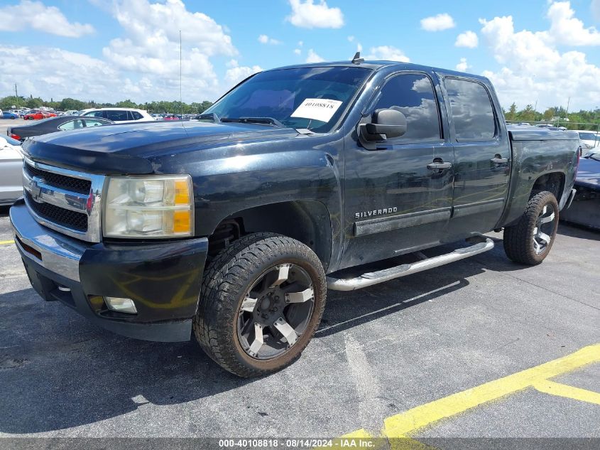 2010 Chevrolet Silverado 1500 Lt VIN: 3GCRKSE38AG288492 Lot: 40108818