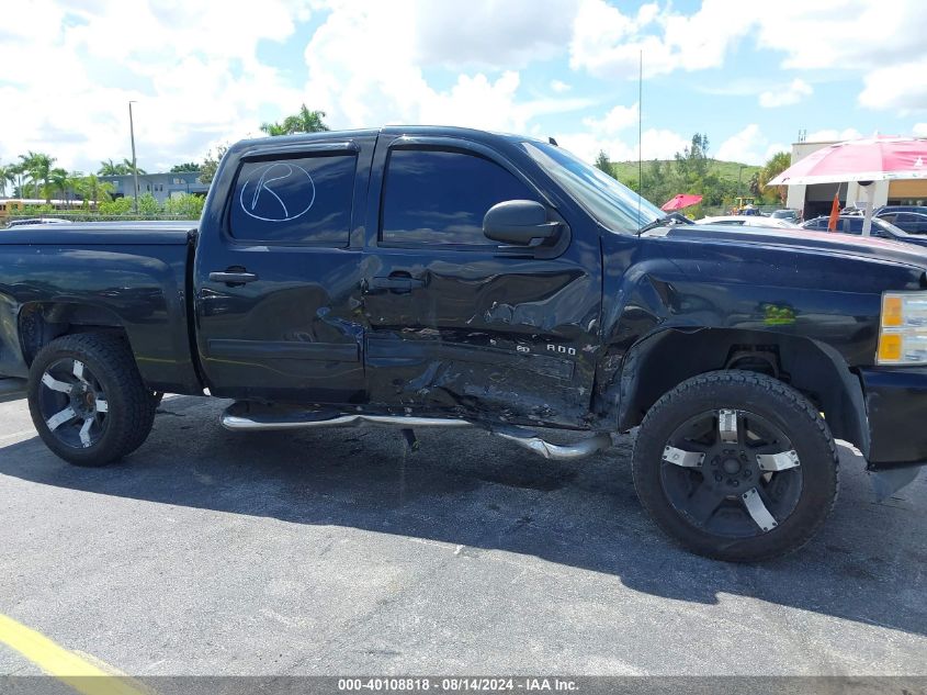 2010 Chevrolet Silverado 1500 Lt VIN: 3GCRKSE38AG288492 Lot: 40108818