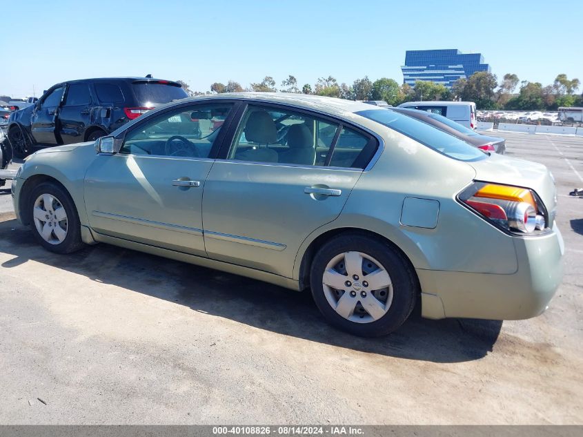 2008 Nissan Altima 2.5 S VIN: 1N4AL21E38N504693 Lot: 40108826