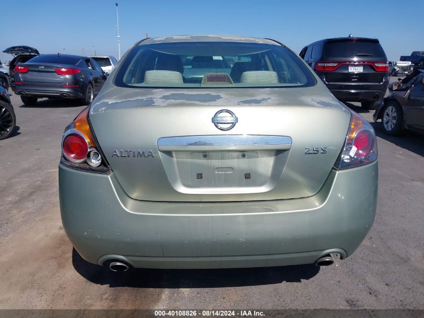 2008 Nissan Altima 2.5 S VIN: 1N4AL21E38N504693 Lot: 40108826