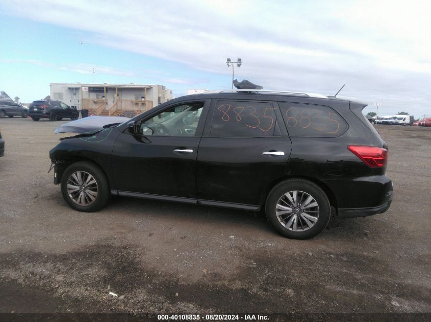 2018 Nissan Pathfinder Sv VIN: 5N1DR2MMXJC623332 Lot: 40108835