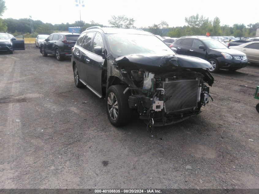 2018 Nissan Pathfinder Sv VIN: 5N1DR2MMXJC623332 Lot: 40108835