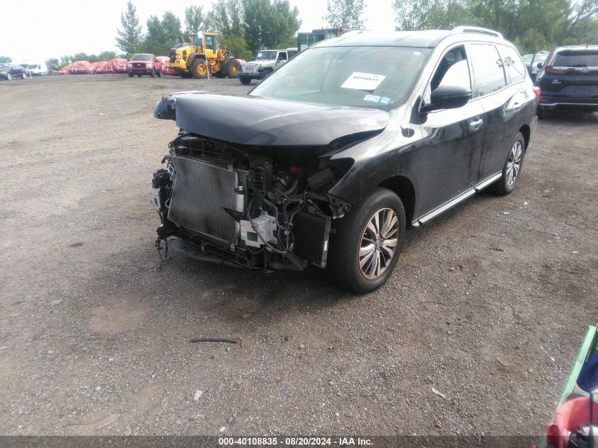 2018 Nissan Pathfinder Sv VIN: 5N1DR2MMXJC623332 Lot: 40108835