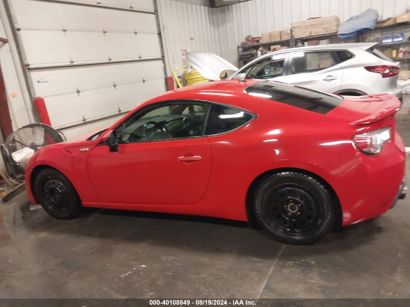 2013 Scion Fr-S VIN: JF1ZNAA13D2725694 Lot: 40108849