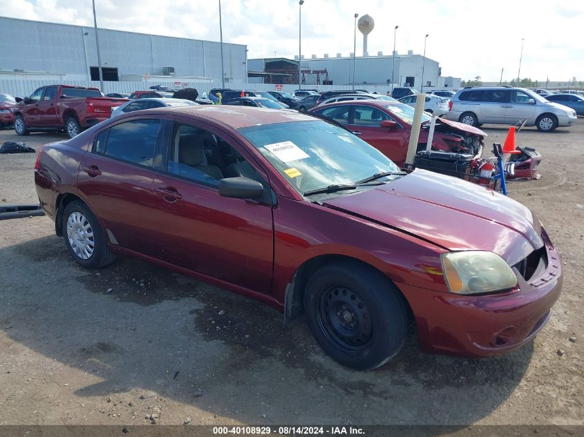 2007 Mitsubishi Galant Es VIN: 4A3AB36F77E035320 Lot: 40108929