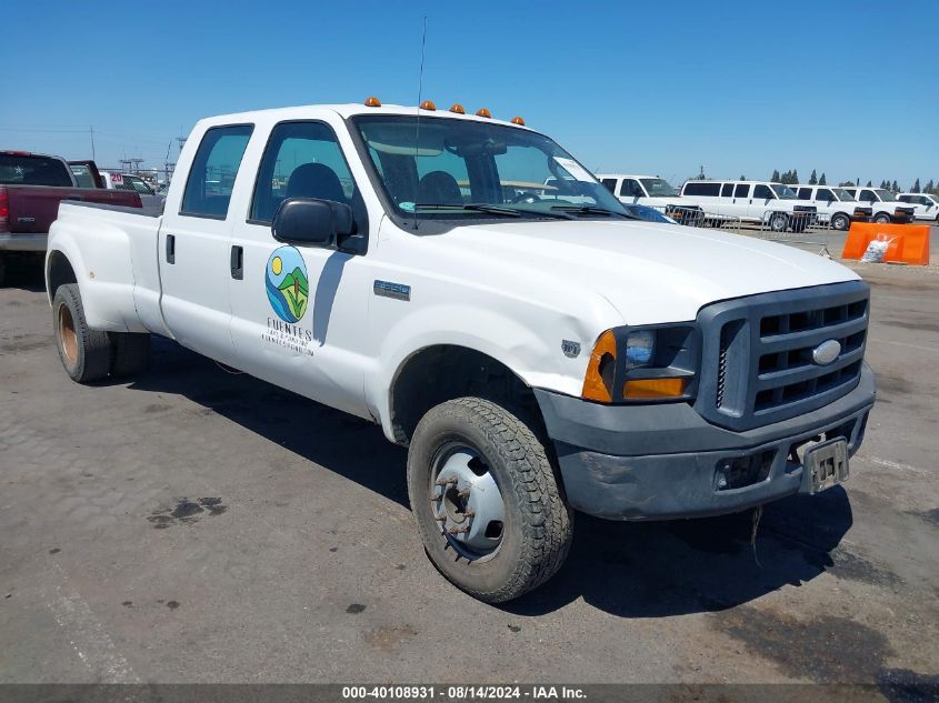 1FTWW33Y67EA2004 2007 Ford F350 Super Duty