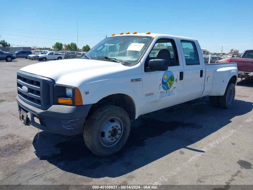 1FTWW33Y67EA2004 2007 Ford F350 Super Duty