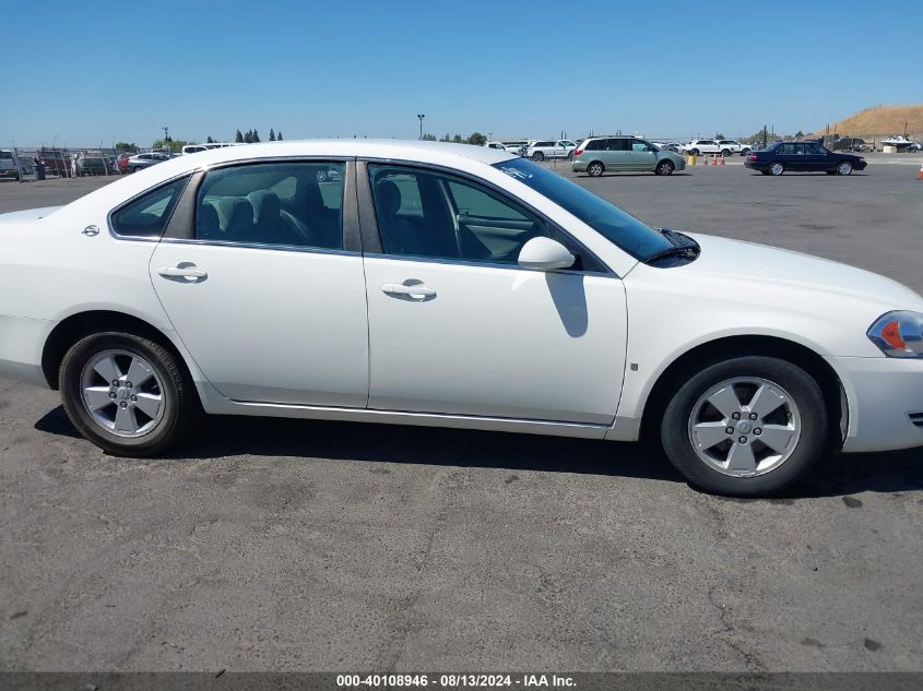 2008 Chevrolet Impala Lt VIN: 2G1WT58K481211358 Lot: 40108946