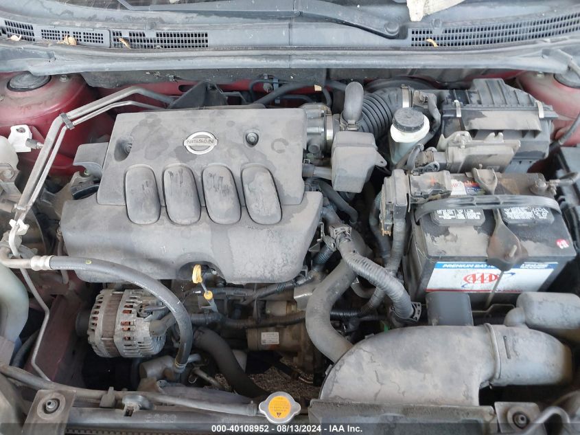 2007 Nissan Sentra 2.0 VIN: 3N1AB61E97L714866 Lot: 40108952