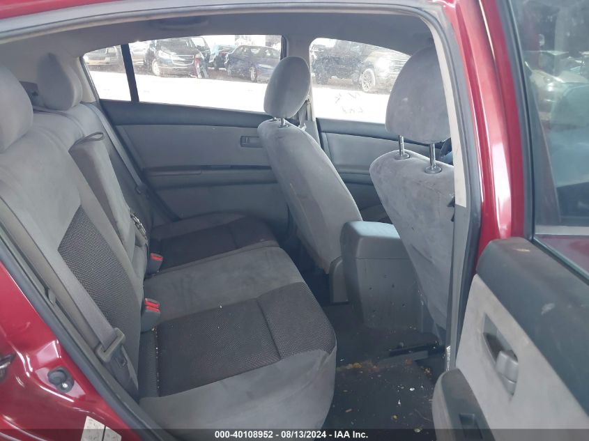 2007 Nissan Sentra 2.0 VIN: 3N1AB61E97L714866 Lot: 40108952