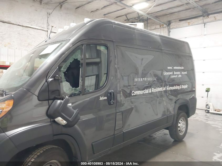 2022 Ram Promaster 2500 High Roof 136 Wb VIN: 3C6LRVCG3NE110152 Lot: 40108983