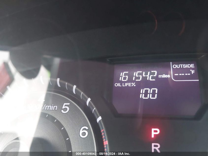 2011 Honda Odyssey Ex-L VIN: 5FNRL5H67BB039130 Lot: 40109043