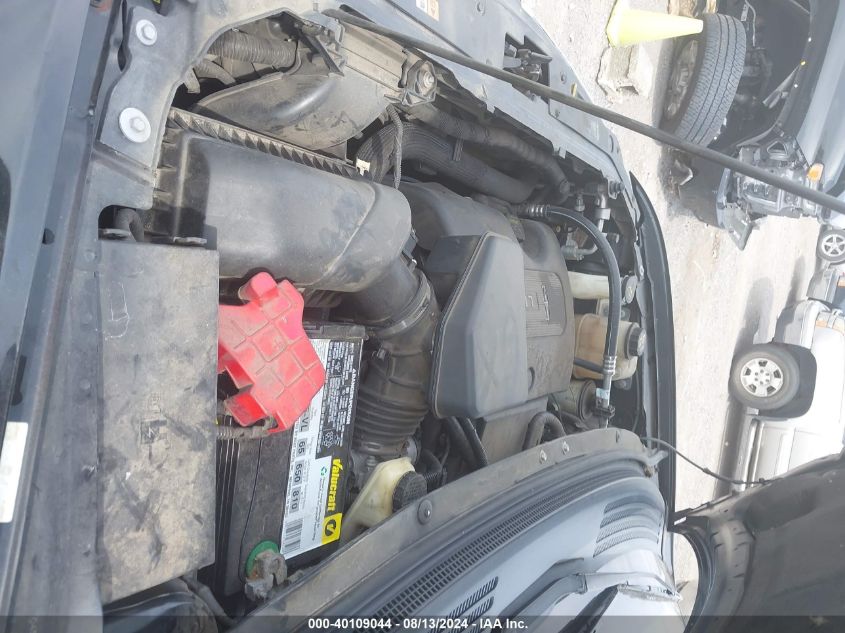 2013 Lincoln Mkx VIN: 2LMDJ8JK5DBL35014 Lot: 40109044