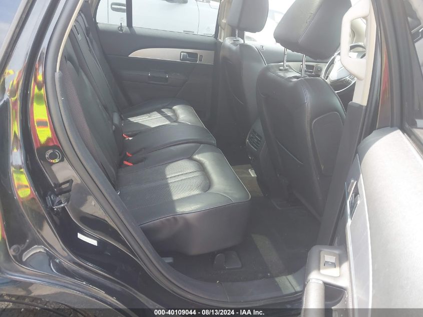 2013 Lincoln Mkx VIN: 2LMDJ8JK5DBL35014 Lot: 40109044