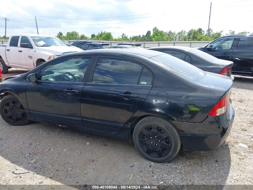 2HGFA16589H319768 2009 Honda Civic Lx