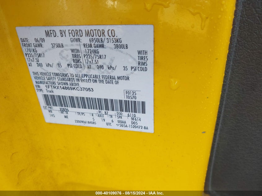 2009 Ford F150 Super Cab VIN: 1FTRX14869KC37053 Lot: 40109076