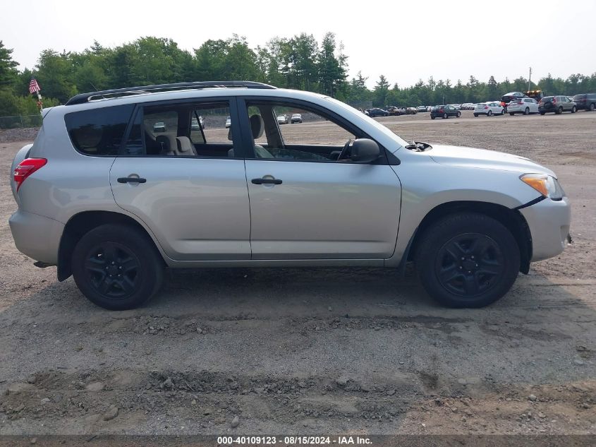 2010 Toyota Rav4 VIN: 2T3BF4DV8AW068533 Lot: 40109123