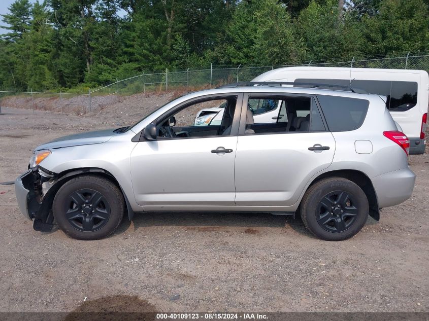 2010 Toyota Rav4 VIN: 2T3BF4DV8AW068533 Lot: 40109123