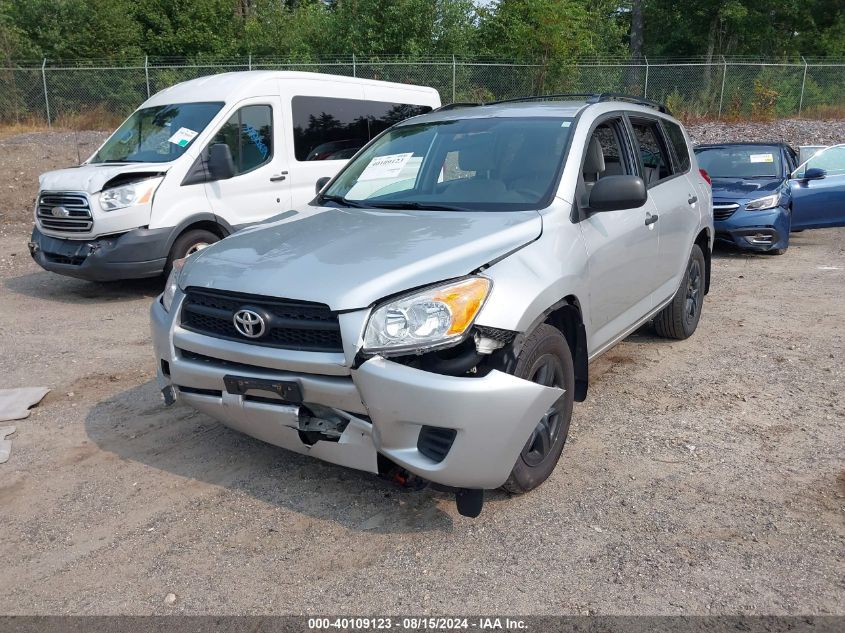 2010 Toyota Rav4 VIN: 2T3BF4DV8AW068533 Lot: 40109123