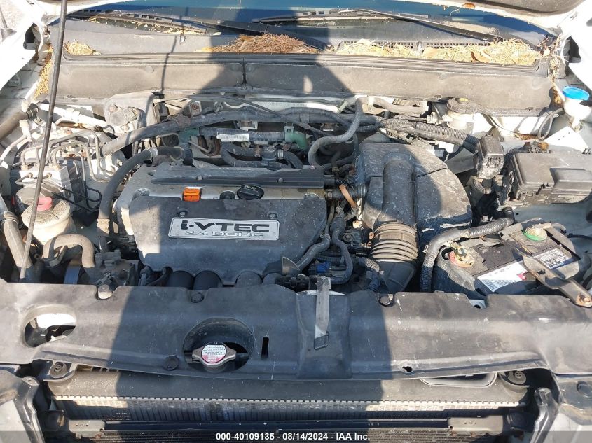 2005 Honda Cr-V Ex VIN: SHSRD78805U310858 Lot: 40109135