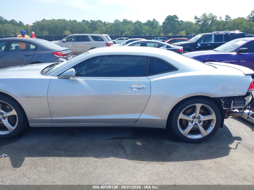 2015 Chevrolet Camaro 2Ss VIN: 2G1FK1EJ4F9257679 Lot: 40109138