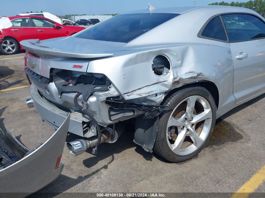 2015 Chevrolet Camaro 2Ss VIN: 2G1FK1EJ4F9257679 Lot: 40109138