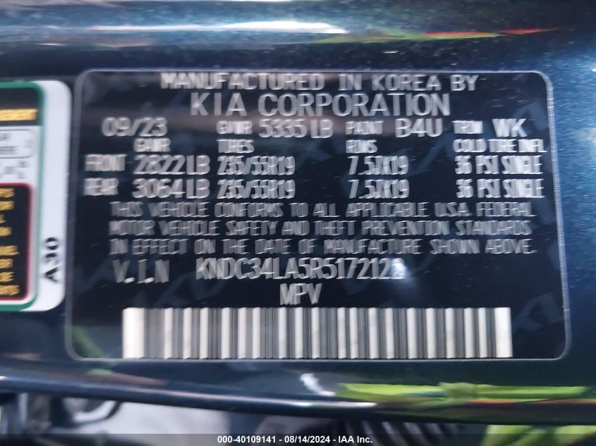 KNDC34LA5R5172122 2024 Kia Ev6 Light Long Range