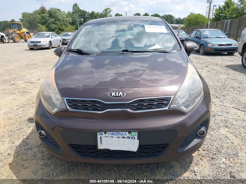 2013 Kia Rio Ex VIN: KNADN5A32D6185791 Lot: 40109149