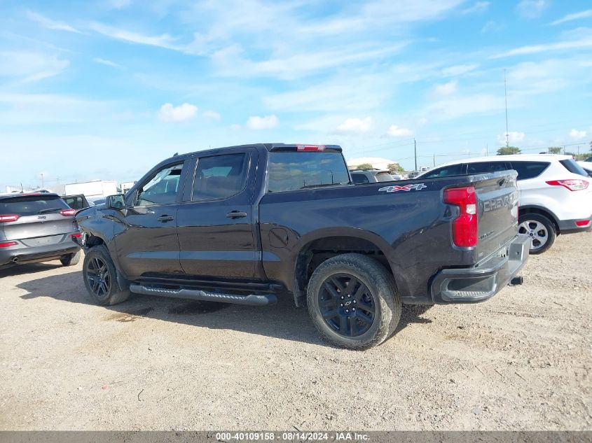 2023 Chevrolet Silverado 1500 4Wd Short Bed Custom VIN: 3GCPDBEK8PG123284 Lot: 40109158