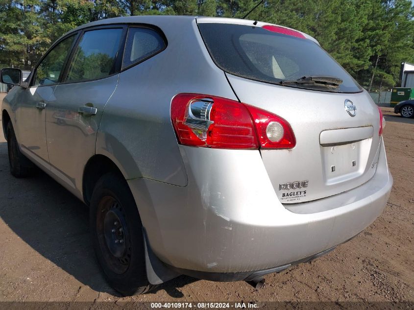 2008 Nissan Rogue S/Sl VIN: JN8AS58V78W124260 Lot: 40109174