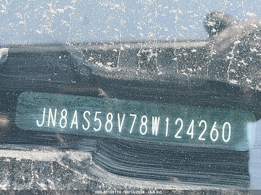 2008 Nissan Rogue S/Sl VIN: JN8AS58V78W124260 Lot: 40109174