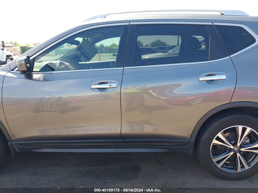 2020 Nissan Rogue Sv Fwd VIN: JN8AT2MT5LW040592 Lot: 40109175