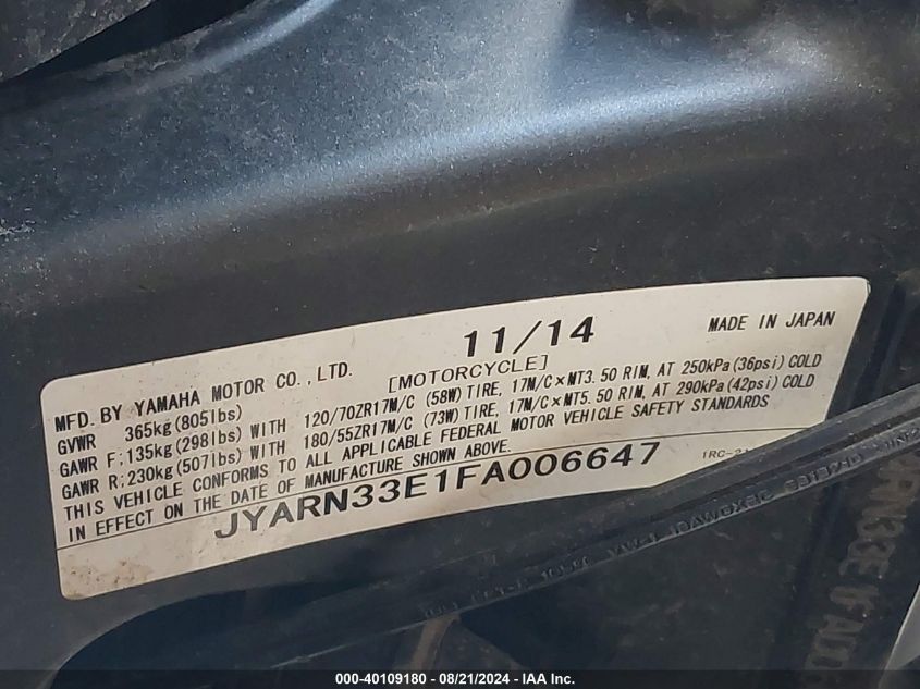 2015 Yamaha Fz09 VIN: JYARN33E1FA006647 Lot: 40109180