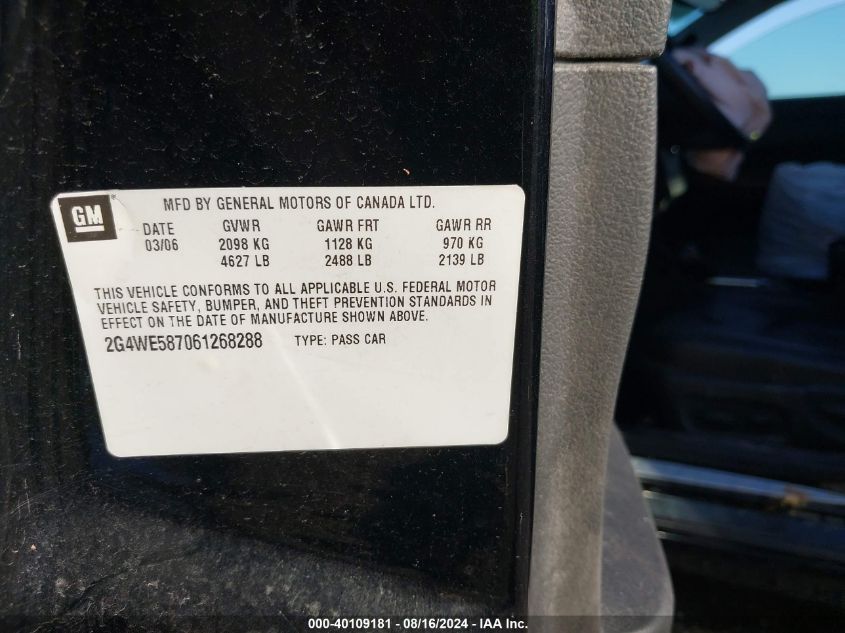 2020 Buick Envision Fwd Essence VIN: LRBFXCSA4LD037450 Lot: 40109181