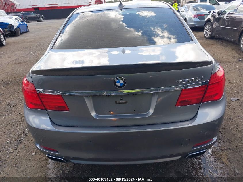 2012 BMW 750Li VIN: WBAKB8C55CDX20865 Lot: 40109182