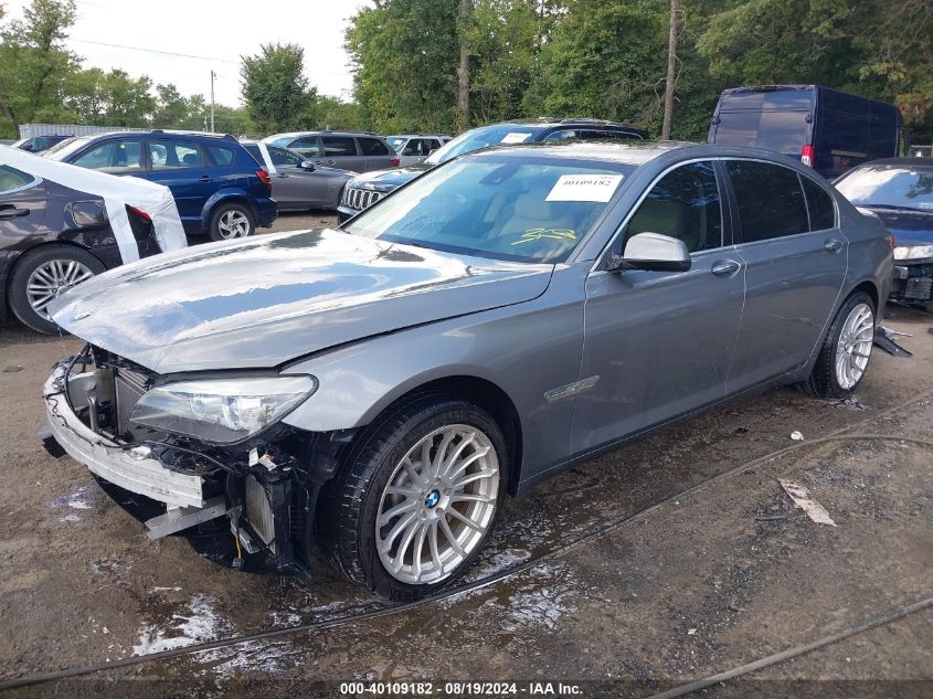 2012 BMW 750Li VIN: WBAKB8C55CDX20865 Lot: 40109182