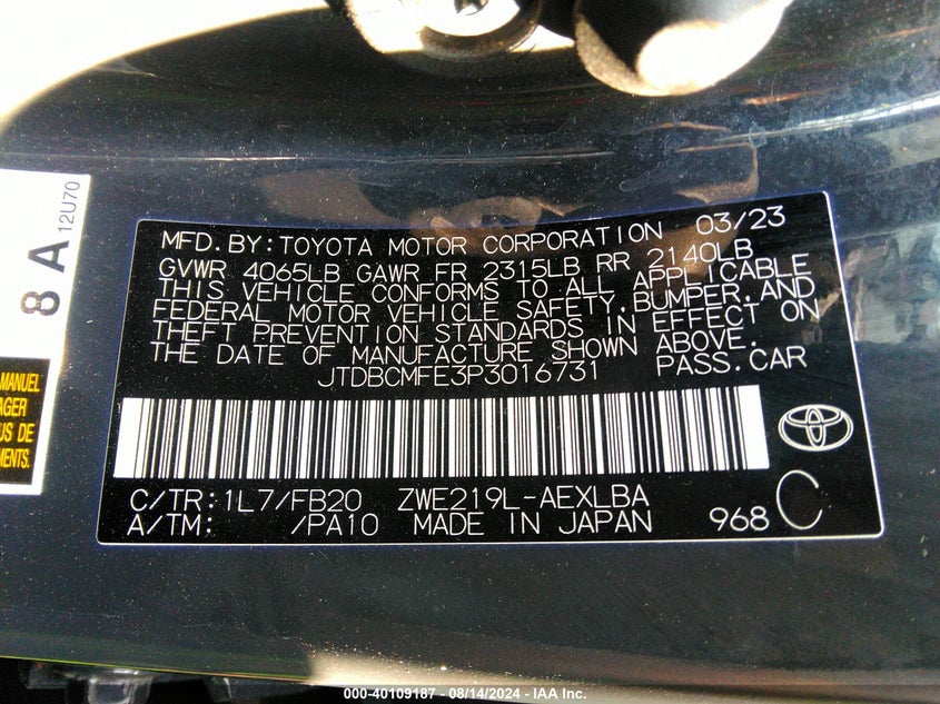 2023 TOYOTA COROLLA LE/SE/XLE - JTDBCMFE3P3016731