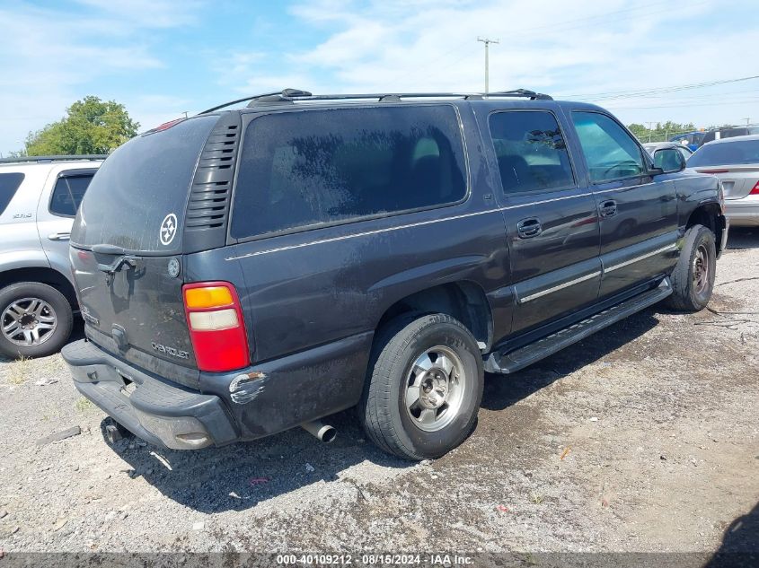 3GNEC16Z43G117905 2003 Chevrolet Suburban 1500 Lt