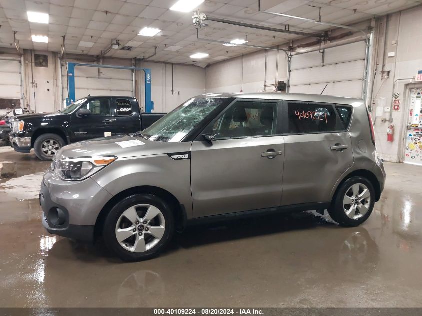 2019 Kia Soul VIN: KNDJN2A23K7654079 Lot: 40109224