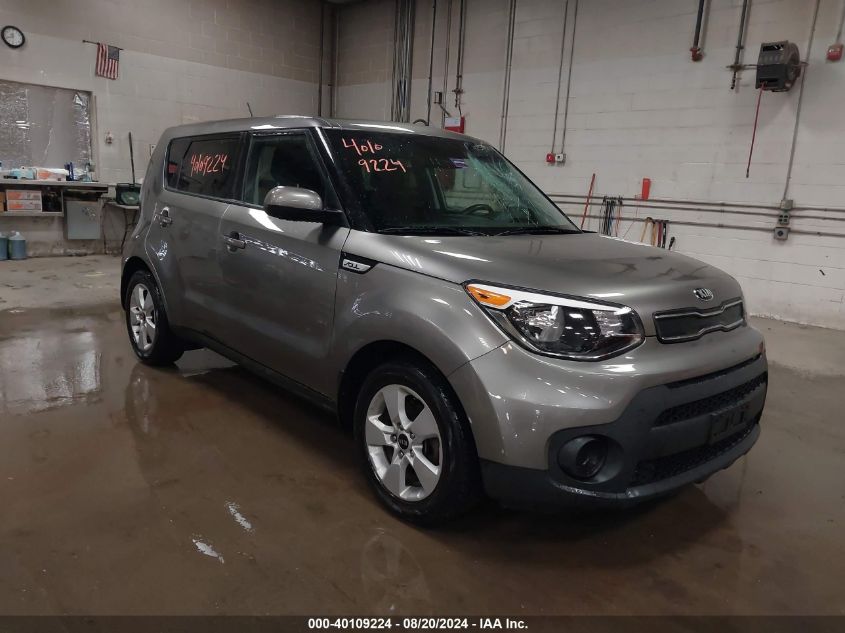 2019 Kia Soul VIN: KNDJN2A23K7654079 Lot: 40109224