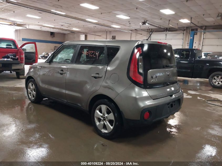 2019 Kia Soul VIN: KNDJN2A23K7654079 Lot: 40109224