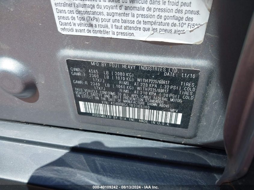 2011 Subaru Outback 2.5I Premium VIN: 4S4BRBGC1B3368100 Lot: 40109242